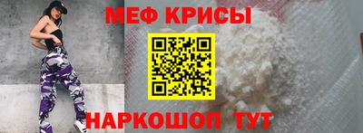 не бодяженный Рузаевка