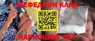 не бодяженный Рузаевка