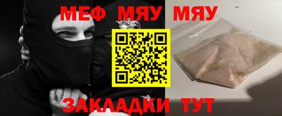 не бодяженный Рузаевка