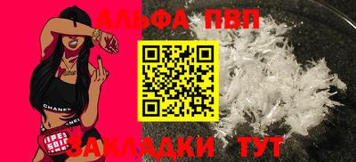 не бодяженный Рузаевка