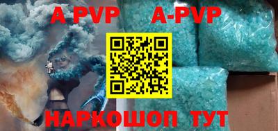 марки nbome Рязань