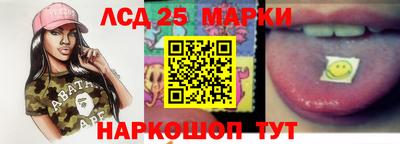 меф Пугачёв