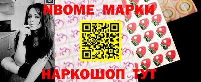 не бодяженный Рузаевка