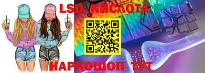 марки nbome Рязань