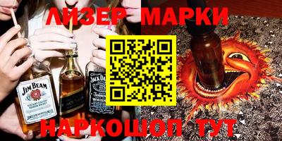 круглые Рыбинск