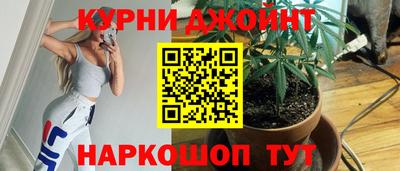 не бодяженный Рузаевка