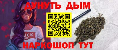меф Пугачёв