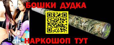 не бодяженный Рузаевка