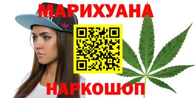 круглые Рыбинск