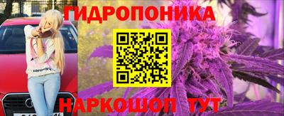 марки nbome Рязань