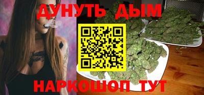 меф Пугачёв