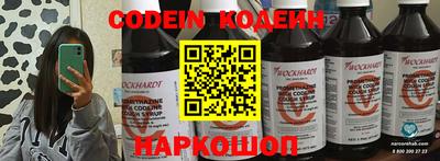 круглые Рыбинск