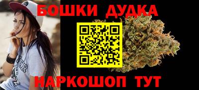 не бодяженный Рузаевка