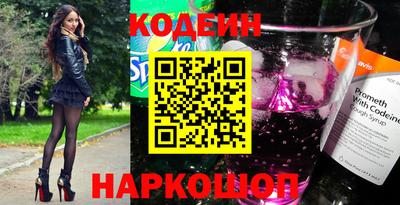 ECSTASY Пушкино