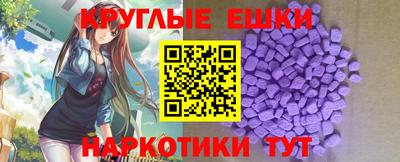 не бодяженный Рузаевка