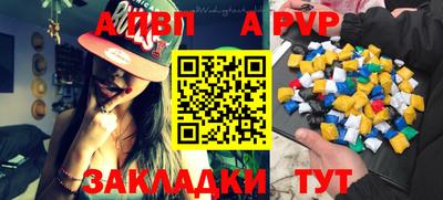 ECSTASY Пушкино
