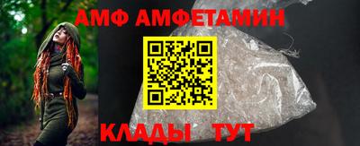 марки nbome Рязань