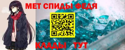 марки nbome Рязань
