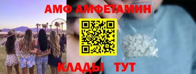 ECSTASY Пушкино