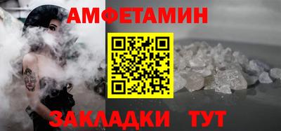 марки nbome Рязань