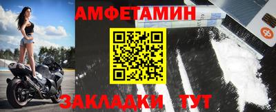 марки nbome Рязань