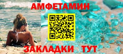 круглые Рыбинск