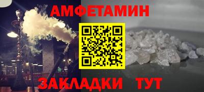 круглые Рыбинск