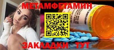 не бодяженный Рузаевка