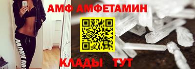 круглые Рыбинск