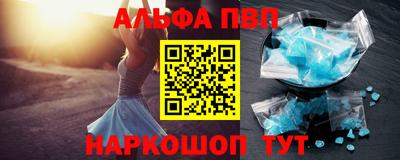 не бодяженный Рузаевка