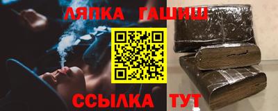 марки nbome Рязань