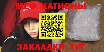 марки nbome Рязань