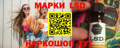 не бодяженный Рузаевка